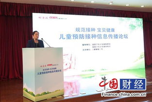 信息迷霧中的定時炸彈 錯誤認知如何阻截兒童免疫長城